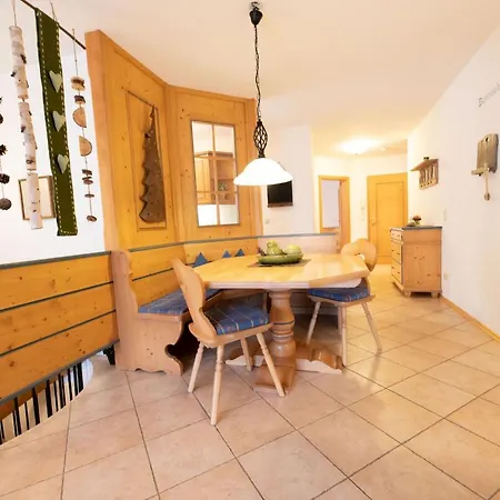 Maigloeckerl * غرينو