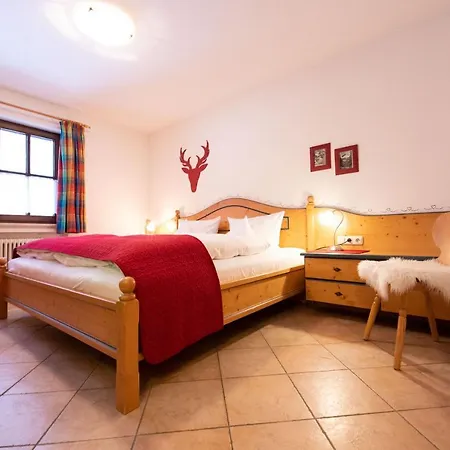 شقة Maigloeckerl *