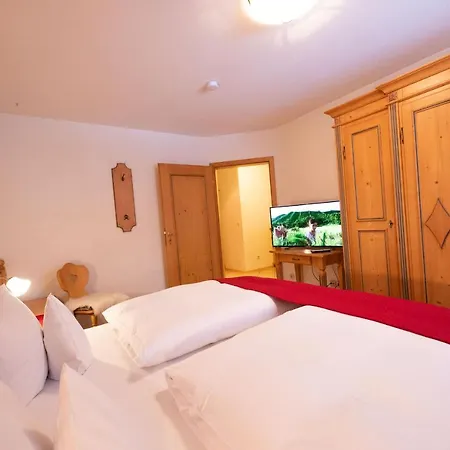 شقة Maigloeckerl غرينو